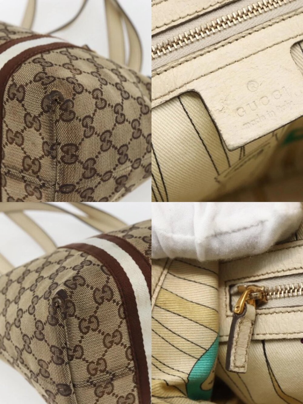 GUCCI GG Canvas Bamboo Hand Bag Beige Gold 137396 Auth 164794 - Picture 16 of 16